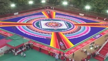 Gudi Padwa Rangoli 2018: 18,000 Sq feet Rangoli Made With 900 Kgs of Rangoli Powder at Gaondevi Maidan in Thane