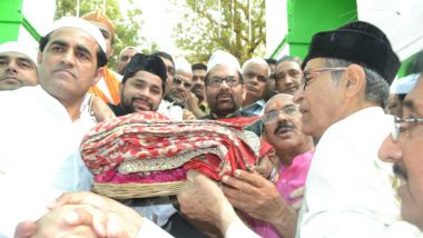 Urs 2018: 'Chadar' Offered on Behalf of PM Narendra Modi at Ajmer Dargah With Special Message