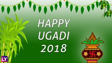 Happy Ugadi 2018: Best WhatsApp Messages, Facebook Status, GIF Images to Send Ugadi Greetings