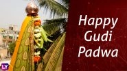 Happy Gudi Padwa Wishes in Marathi: Best WhatsApp Messages, Facebook Status, GIF Images to Send Gudi Padwa 2018 Greetings