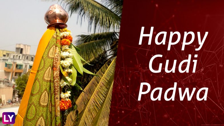 Happy Gudi Padwa Wishes In Marathi Best Whatsapp Messages