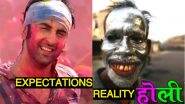 Funny Holi Photos, WhatsApp Jokes and GIF Image Messages to Wish Happy Holi 2018 and Bring a Smile on Your Friend's Face