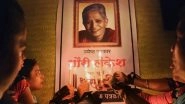 Gauri Lankesh Murder Case: Police Takes Suspected Accused Into Custody, Probe On