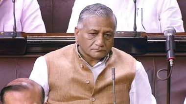 BIMSTEC Summit 2018: India Dedicated to Making Region Stronger, Says MoS VK Singh