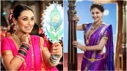 Gudi Padwa Traditional Look: How to Dress Like an Authentic Maharashtrian This Festival
