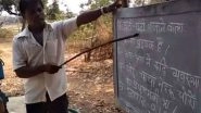 C for Chor, 'Cha se Chacha Nehru Choron ke Pradhan Mantri The'! Watch Shocking Video from Jharkhand Government School