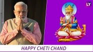 Cheti Chand 2018 Celebrated Across Country: PM Narendra Modi & Other Politicians Wish Sindhi Community