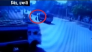 Madhya Pradesh: Journalist in Bhind Run Over by Truck, Video Recorded in CCTV