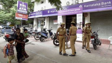 Karnataka Bank Reports Rs 285 Crore Fraud in Four Loan Accounts Including DHFL