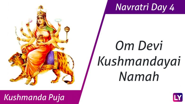 Chaitra Navratri 2018 Day 4 Worship Kushmanda Mata The Fourth Form Of Goddess Durga 🙏🏻 Latestly 5776