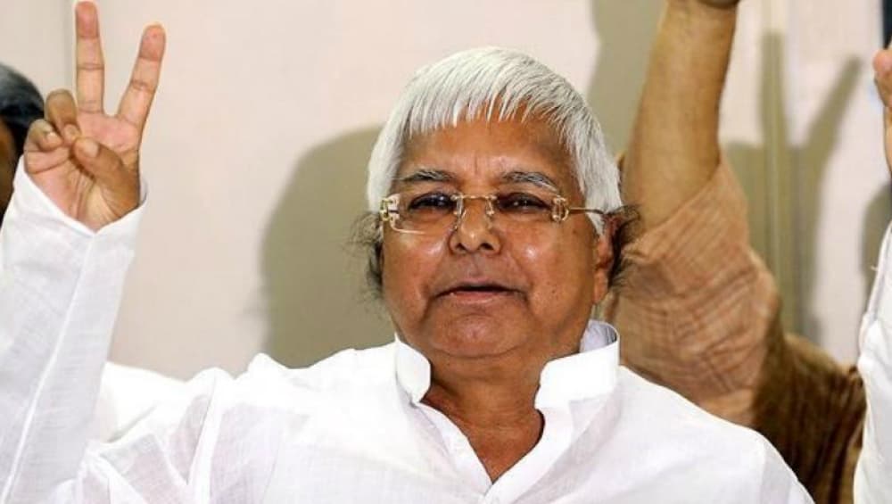 Lalu Prasad Yadav Elected as RJD President for 11th Time Lalu Prasad Yadav Elected as RJD President for 11th Time
