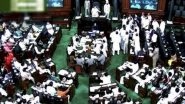 Criminal Law (Amendment) Bill 2018 Passed in Lok Sabha, Maximum & Minimum Punishment For Rape Increased