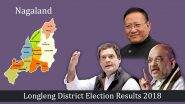 Nagaland – Longleng District Election Results 2018: Who is Winning from Longleng and Tamlu Assembly Seats?