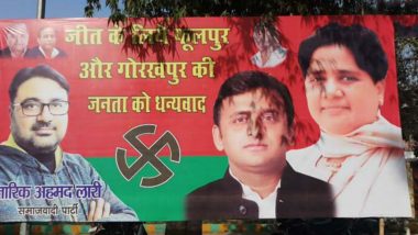Alliance On Cards? Akhilesh Yadav, Mayawati Poster Outside Samajwadi Party Office In Lucknow