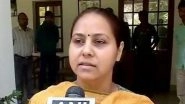 Money Laundering Case: Misa Bharti and Husband Shailesh Kumar Granted Bail