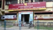 PNB Sanctions Loans Worth Rs 689 Crore to 1,600 MSMEs via psbloansin59minutes.com