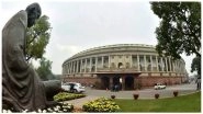 Lok Sabha Adjourned Over PNB Fraud Case and SSC Exams Scam