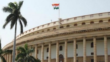 Salary Structure of Members of Parliament in India: TMC MPs Opposes Revised 100% Pay Increment
