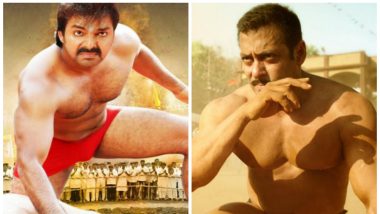 With 'Loha Pahalwan' is Bhojpuri Film Hero Pawan Singh Trying to Beat Salman Khan! Watch Trailer