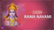 Shri Ram Navami Greetings in Hindi: Best WhatsApp GIF Image Messages, SMS, Facebook Status & Quotes to Wish Happy Rama Navami 2018