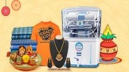 Ugadi Special Curated Online store on Snapdeal: Buy Products to Prepare Pachadi at Home and Other Offers