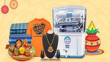 Snapdeal online shopping on sale kidswear