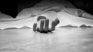 Andhra Pradesh Shocker: Wife Kills Husband After Heated Argument in Guntur, Makes It Look Like Accidental Death