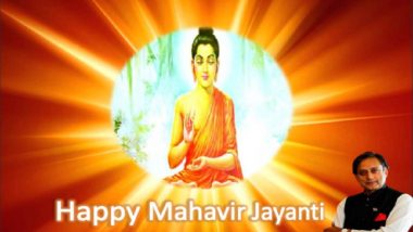 Shashi Tharoor Uses Buddha's Image For Mahavir Jayanti Greeting, Gets Lambasted on Twitter