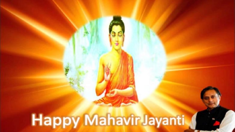 Shashi Tharoor Uses Buddha's Image For Mahavir Jayanti Greeting, Gets ...