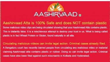 Is Aashirvaad Atta Safe? It’s Not Plastic, But Gluten Says ITC, Files FIR against Malicious Videos