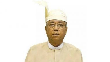 Myanmar President Htin Kyaw Steps Down Today