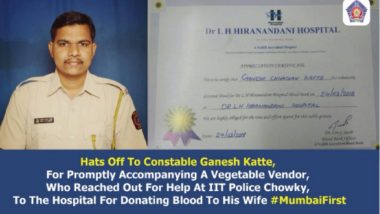 Mumbai Constable Ganesh Katte Donates Blood to Vegetable Seller's Wife! Sets an Example