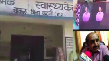 Woman Gives Birth at Hospital Entrance at Katni in Madhya Pradesh