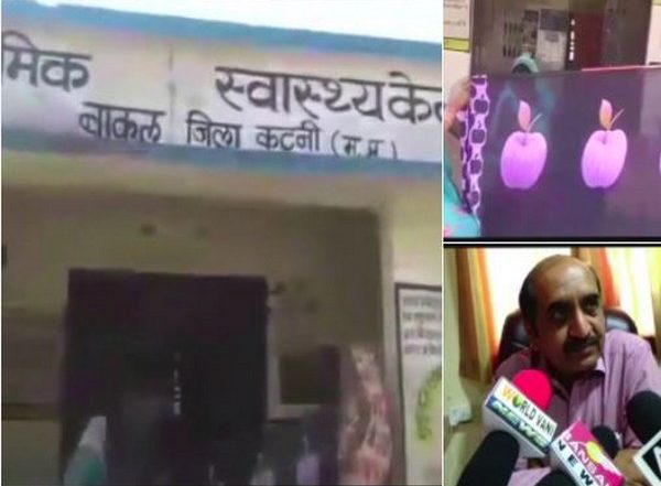 Woman Gives Birth at Hospital Entrance at Katni in Madhya Pradesh