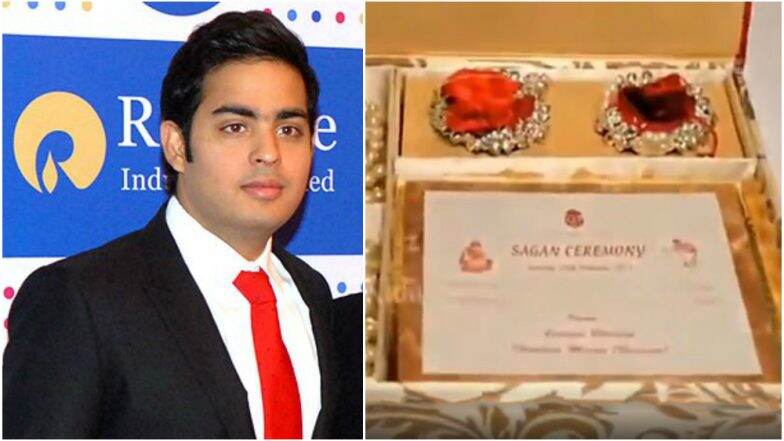 Akash Ambani s Rumoured Wedding Card Video Viral Clip