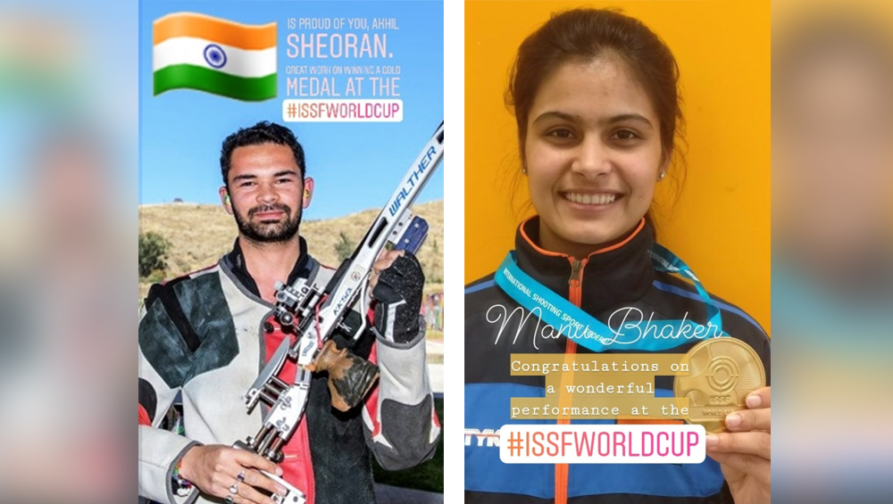 Sachin Tendulkar Posts Congratulatory Message As Instagram Story For Issf World Cup Winners Akhil Sheoran Manu Bhaker Om Prakash Mitharval And Shahzar Rizvi Latestly