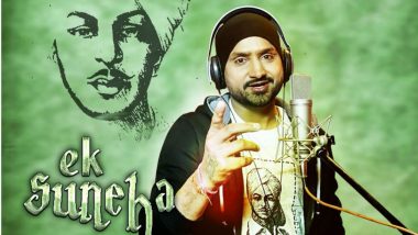 Shaheed Diwas 2018: Watch Harbhajan Singh’s Tribute to Bhagat Singh