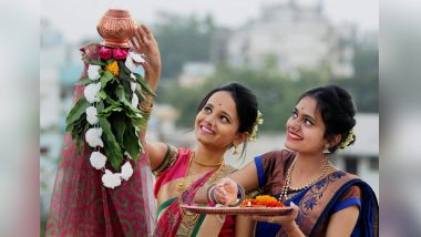 Gudi Padwa 2019 Advance Wishes: WhatsApp Messages, GIF Images and Facebook Greetings for the Marathi New Year