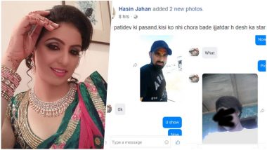 Hasin Jahan is Hypocrite & Racist? Proves Her Latest Act to Malign Mohammed Shami by Releasing New Intimate Facebook Chats!