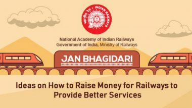 Indian Railways Offers To Win Rs. 10 Lakh Cash Prize: Know How To Claim The Reward