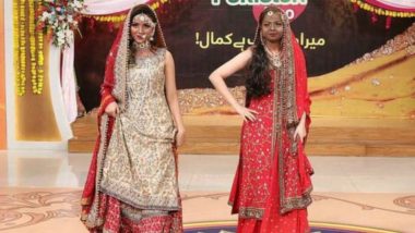 Pakistani TV Show Showcases Blackface Make-up, Receives Backlash, Watch the Ridiculous Video