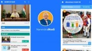 Data of Narendra Modi App Users Being Stolen, Sent to Third-Party American Firm: French Researcher