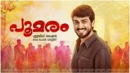 Kalidas Jayaram's Malayalam Debut Poomaram Releases Today; Mohanlal, Dulquer Salmaan, Nivin Pauly Wish Him Luck