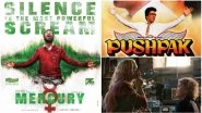 Mercury: Kamal Haasan's Pushpak, Emily Blunt's A Quiet Place - 5 Movies We Can't Stop Thinking About After Watching Prabhu Deva's Movie Teaser