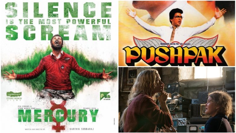 Mercury: Kamal Haasan's Pushpak, Emily Blunt's A Quiet Place - 5 Movies We Can't Stop Thinking About After Watching Prabhu Deva's Movie Teaser