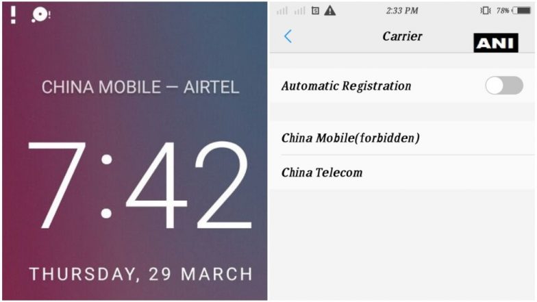 Chinese Mobile Network Catches in India's Arunachal Pradesh, Signal Received in Walong Region