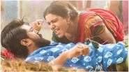 Rangasthalam Song Rangamma Mangamma: We are Eager to Watch Ram Charan and Samantha Akkineni Romance in the Fields in This Foot-Tapping Track