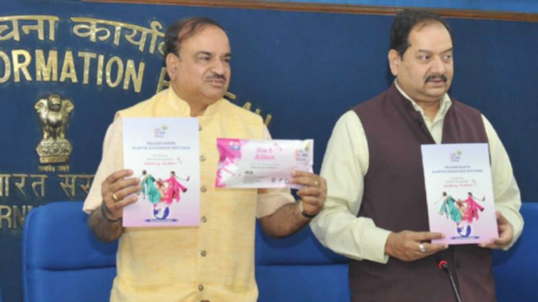 Government Launches Biodegradable Sanitary Napkins Priced at Rs 2.50 Per Pad