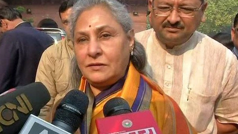 Hyderabad Vet Rape and Murder Case: Jaya Bachchan Says Rapists Should Be 'Lynched'