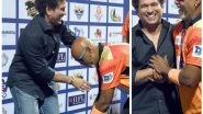 Vinod Kambli Touches Sachin Tendulkar&rsquo;s Feet During T20 Mumbai League